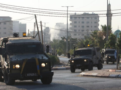 Israil guclerinden bati seriaya baskin 6e9H1Kf7